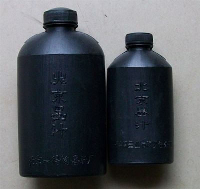 名称：墨汁，墨块&nbsp;北京墨汁&nbsp;价格 &nbsp;点击查看详细信息
