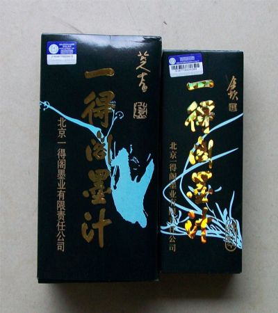 名称：墨汁，墨块&nbsp;一得阁墨汁&nbsp;价格 &nbsp;点击查看详细信息
