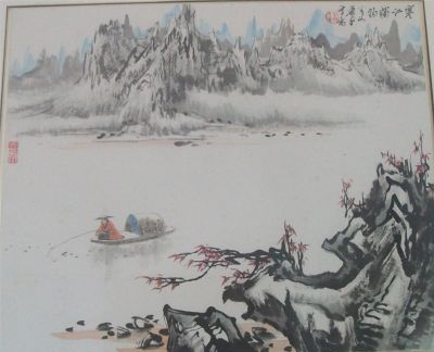 名称：萧平&nbsp;山水&nbsp;价格双领轩珍藏&nbsp;点击查看详细信息