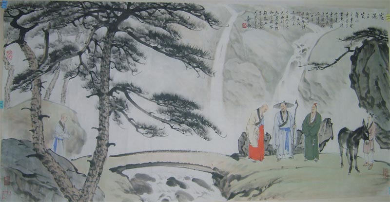 名称：萧和&nbsp;人物山水&nbsp;价格双领轩珍藏&nbsp;点击查看大图
