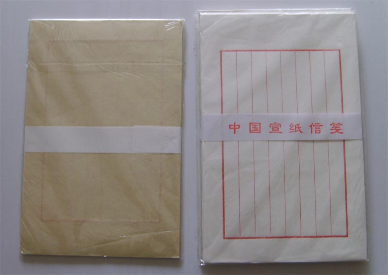 名称：安徽双星宣纸系列&nbsp;仿古.白信笺&nbsp;价格元每本&nbsp;点击查看大图