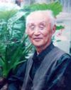 名称 郑正 宣传图点击查看大图