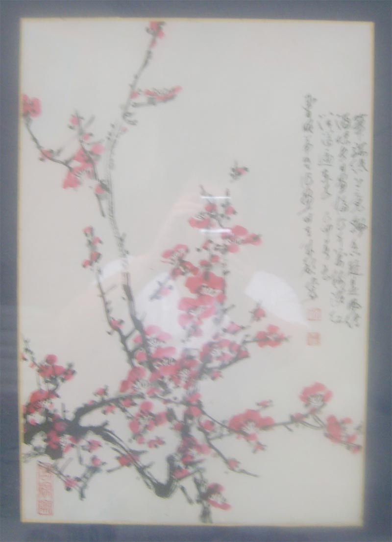 名称：祁博文&nbsp;梅花&nbsp;价格双领轩珍藏&nbsp;点击查看大图