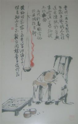 名称：张伟&nbsp;人物&nbsp;价格双领轩珍藏&nbsp;点击查看详细信息