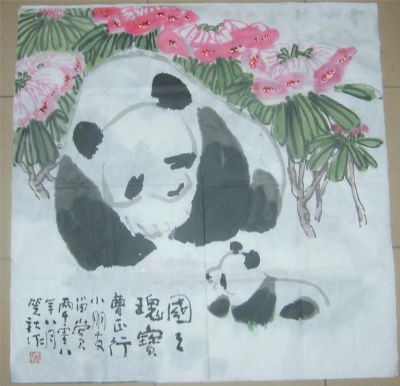 名称：邱笑秋&nbsp;花鸟&nbsp;价格双领轩珍藏&nbsp;点击查看详细信息