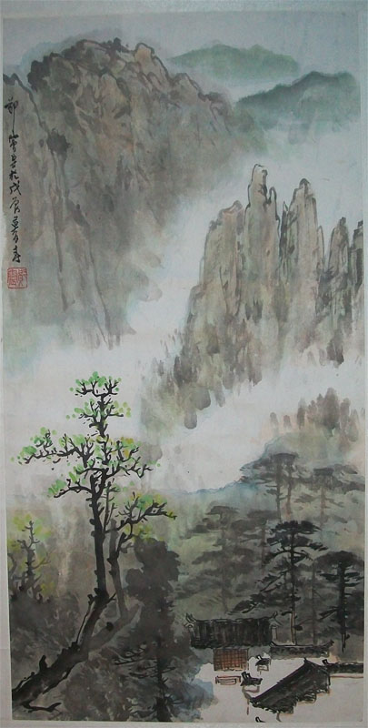 名称：郑震&nbsp;山水&nbsp;价格协商&nbsp;点击查看大图