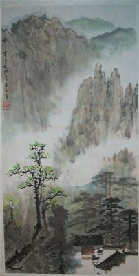 名称：郑震&nbsp;山水&nbsp;价格协商&nbsp;点击查看详细信息