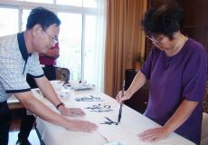 名称 陈云 宣传图点击查看大图