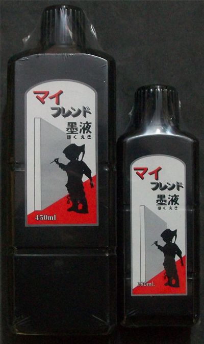 名称：墨汁，墨块&nbsp;日本墨液&nbsp;价格 &nbsp;点击查看详细信息