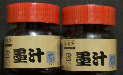 名称：墨汁，墨块&nbsp;日本手良子墨汁&nbsp;价格 &nbsp;点击查看详细信息