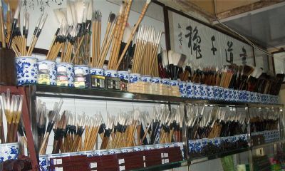 名称：湖州毛笔&nbsp;湖州毛笔&nbsp;价格协商&nbsp;点击查看详细信息
