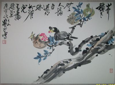 名称：萧平&nbsp;花鸟&nbsp;价格 &nbsp;点击查看详细信息