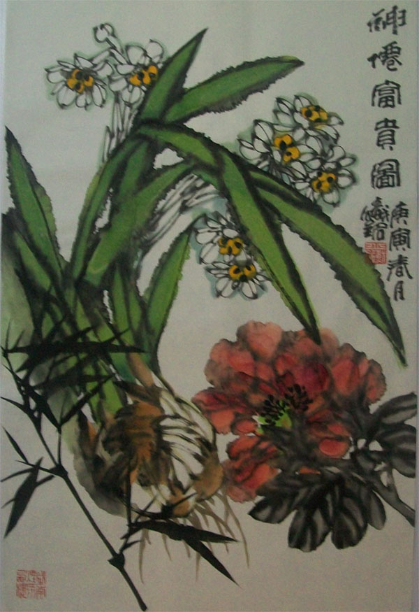 名称：邱炽铭&nbsp; &nbsp;价格 &nbsp;点击查看大图