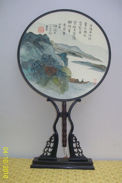 名称：林筱之&nbsp;山水&nbsp;价格 &nbsp;点击查看大图