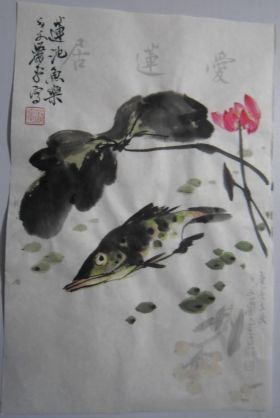 名称：萧平&nbsp;荷花与鱼&nbsp;价格 &nbsp;点击查看详细信息
