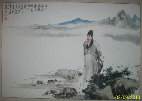 名称：萧平&nbsp;山水&nbsp;价格 &nbsp;点击查看大图