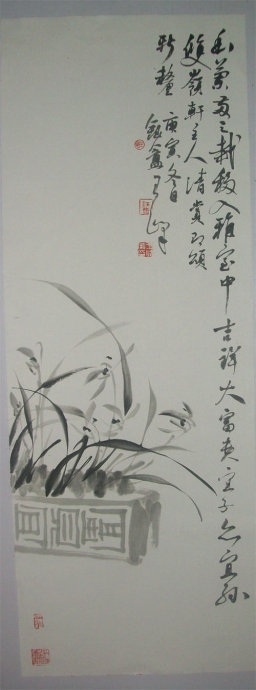 名称：王峰&nbsp;兰花&nbsp;价格 &nbsp;点击查看大图