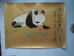 名称：邱笑秋&nbsp;熊猫&nbsp;价格 &nbsp;点击查看详细信息