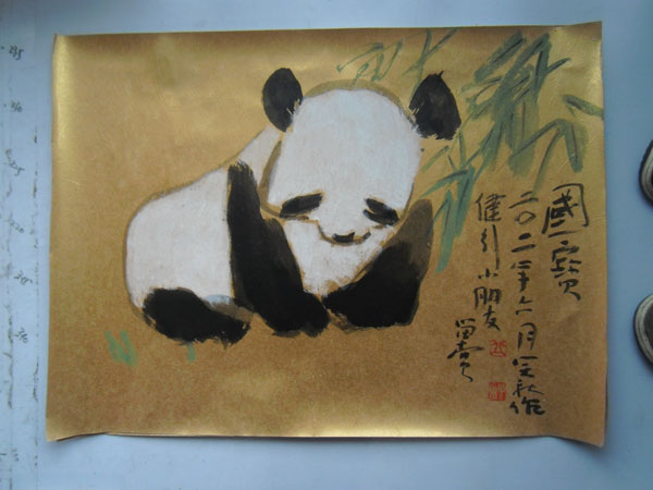 名称：邱笑秋&nbsp;熊猫&nbsp;价格 &nbsp;点击查看大图