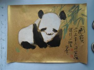 名称：邱笑秋&nbsp;熊猫&nbsp;价格 &nbsp;点击查看详细信息