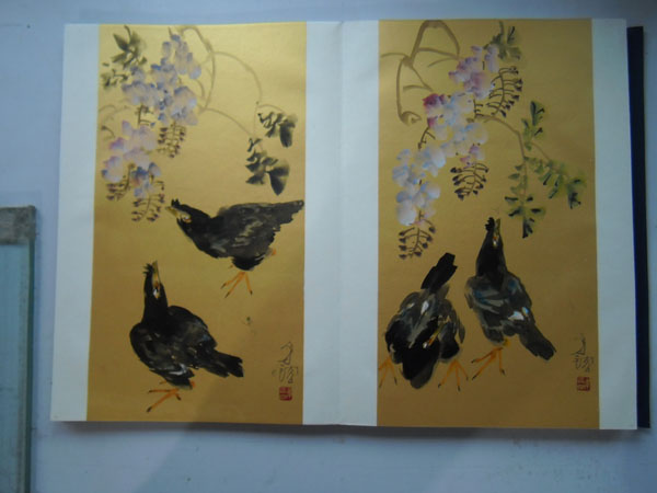 名称：谭昌镕&nbsp;册页-2&nbsp;价格 &nbsp;点击查看大图