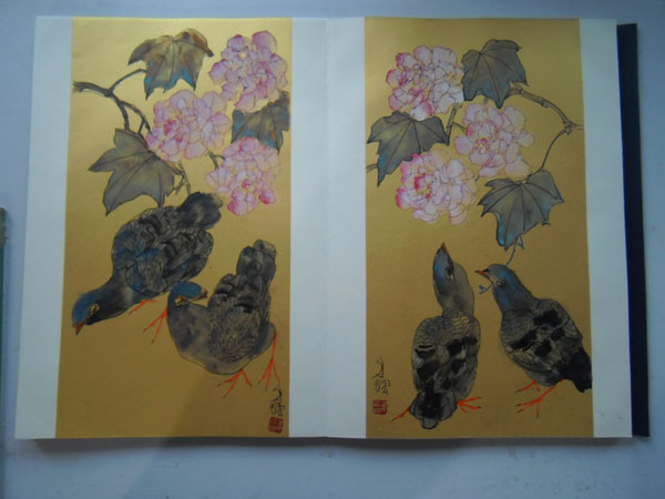 名称：谭昌镕&nbsp;册页-6&nbsp;价格 &nbsp;点击查看大图