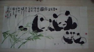 名称：邱笑秋&nbsp;熊猫&nbsp;价格 &nbsp;点击查看详细信息