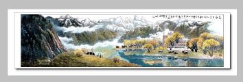 名称：邱笑秋&nbsp;山水&nbsp;价格双岭轩收藏&nbsp;点击查看详细信息