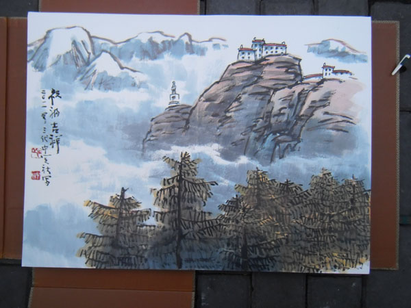 名称：邱笑秋&nbsp;册页-4&nbsp;价格双岭轩珍藏&nbsp;点击查看大图
