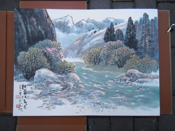 名称：邱笑秋&nbsp;册页-6&nbsp;价格双岭轩珍藏&nbsp;点击查看大图
