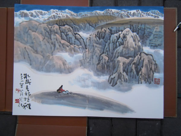 名称：邱笑秋&nbsp;册页-7&nbsp;价格双岭轩珍藏&nbsp;点击查看大图