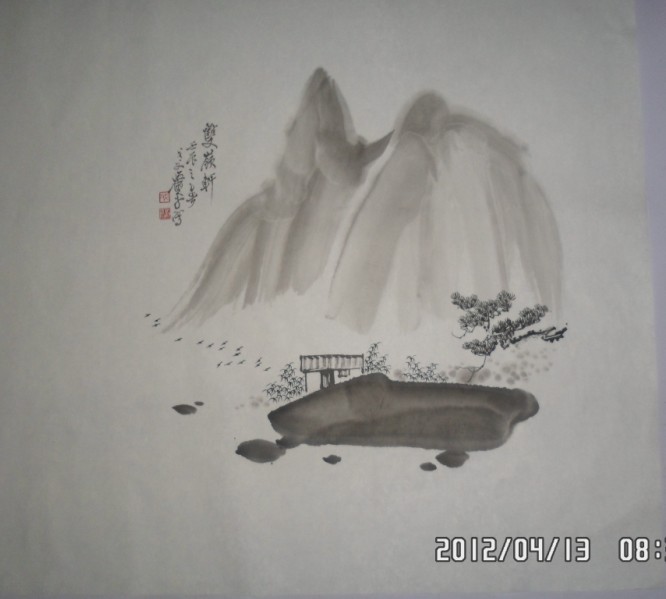 名称：萧平&nbsp;双岭轩&nbsp;价格珍藏&nbsp;点击查看大图