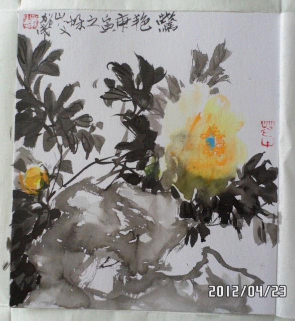 名称：贺成&nbsp;花卉&nbsp;价格 &nbsp;点击查看大图