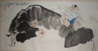 名称：谭昌镕&nbsp;放牛娃&nbsp;价格珍藏&nbsp;点击查看详细信息