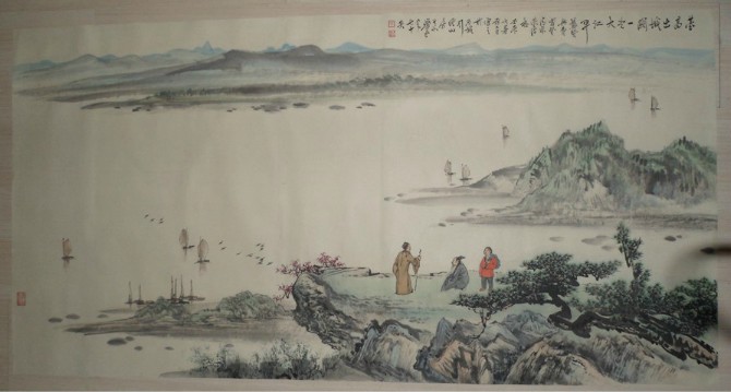 名称：萧平&nbsp;一望大江开&nbsp;价格珍藏&nbsp;点击查看大图