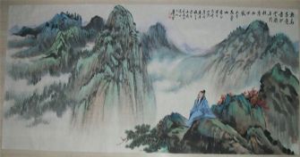 名称：萧平&nbsp;只有敬亭山&nbsp;价格珍藏&nbsp;点击查看详细信息