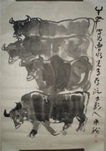 名称：曹乘龙&nbsp;双岭坑&nbsp;价格 &nbsp;点击查看详细信息