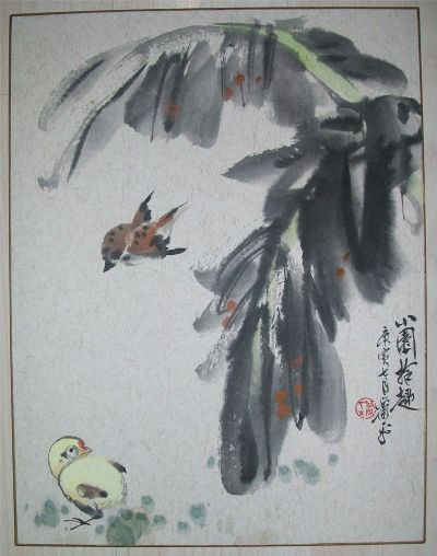 名称：萧平&nbsp;芭蕉小鸟&nbsp;价格珍藏&nbsp;点击查看详细信息
