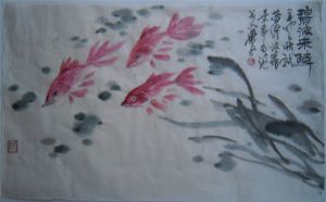 名称：萧平&nbsp;碧波朱鳞&nbsp;价格珍藏&nbsp;点击查看详细信息