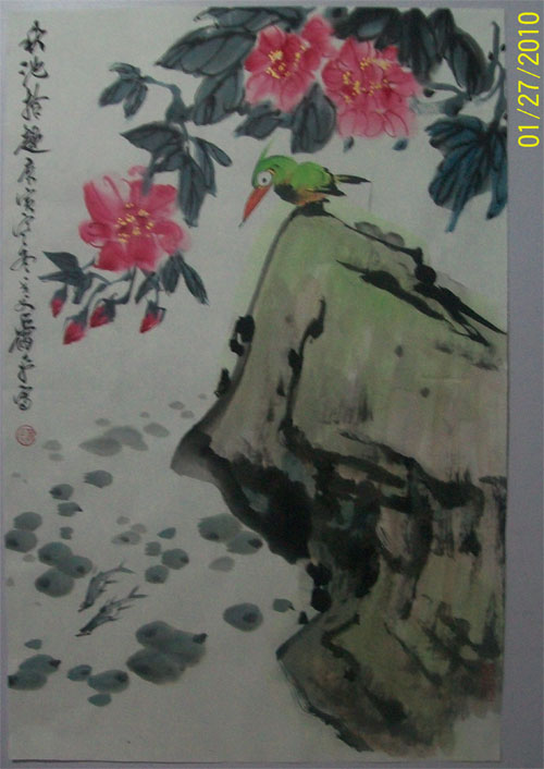 名称：萧平&nbsp;芙蓉小鸟&nbsp;价格珍藏&nbsp;点击查看大图