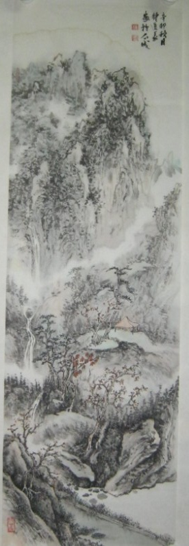 名称：钟道义&nbsp;山水&nbsp;价格 &nbsp;点击查看大图