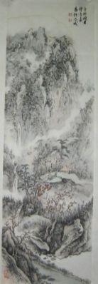 名称：钟道义&nbsp;山水&nbsp;价格 &nbsp;点击查看详细信息