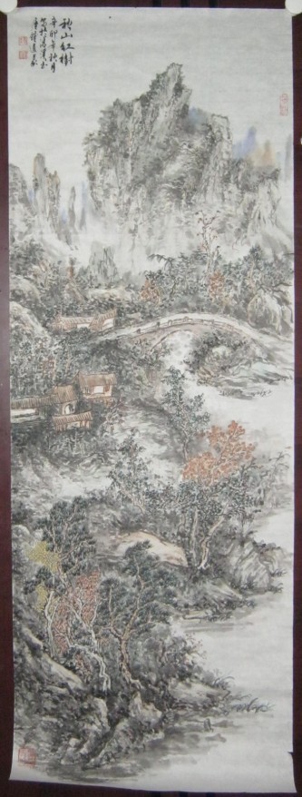 名称：钟道义&nbsp;山水&nbsp;价格 &nbsp;点击查看大图