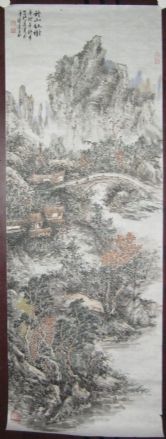 名称：钟道义&nbsp;山水&nbsp;价格 &nbsp;点击查看详细信息