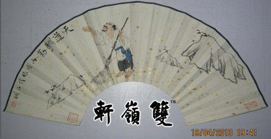 名称：张伟&nbsp;天道酬勤&nbsp;价格 &nbsp;点击查看大图