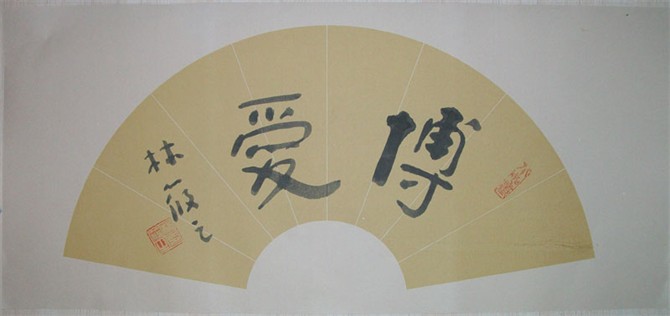 ߣ֮ 鷨  鿴ͼ