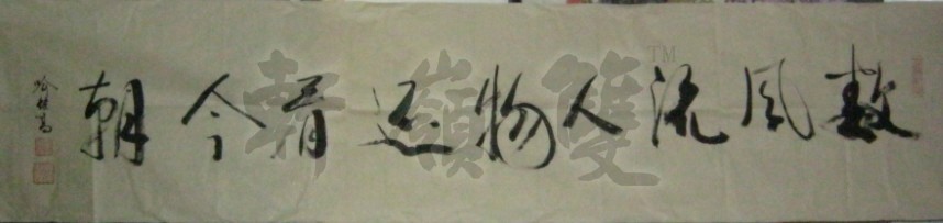 ߣ̸鷨 -5   鿴ͼ