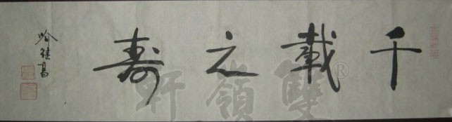 ߣ̸鷨 ǧ֮   鿴ͼ